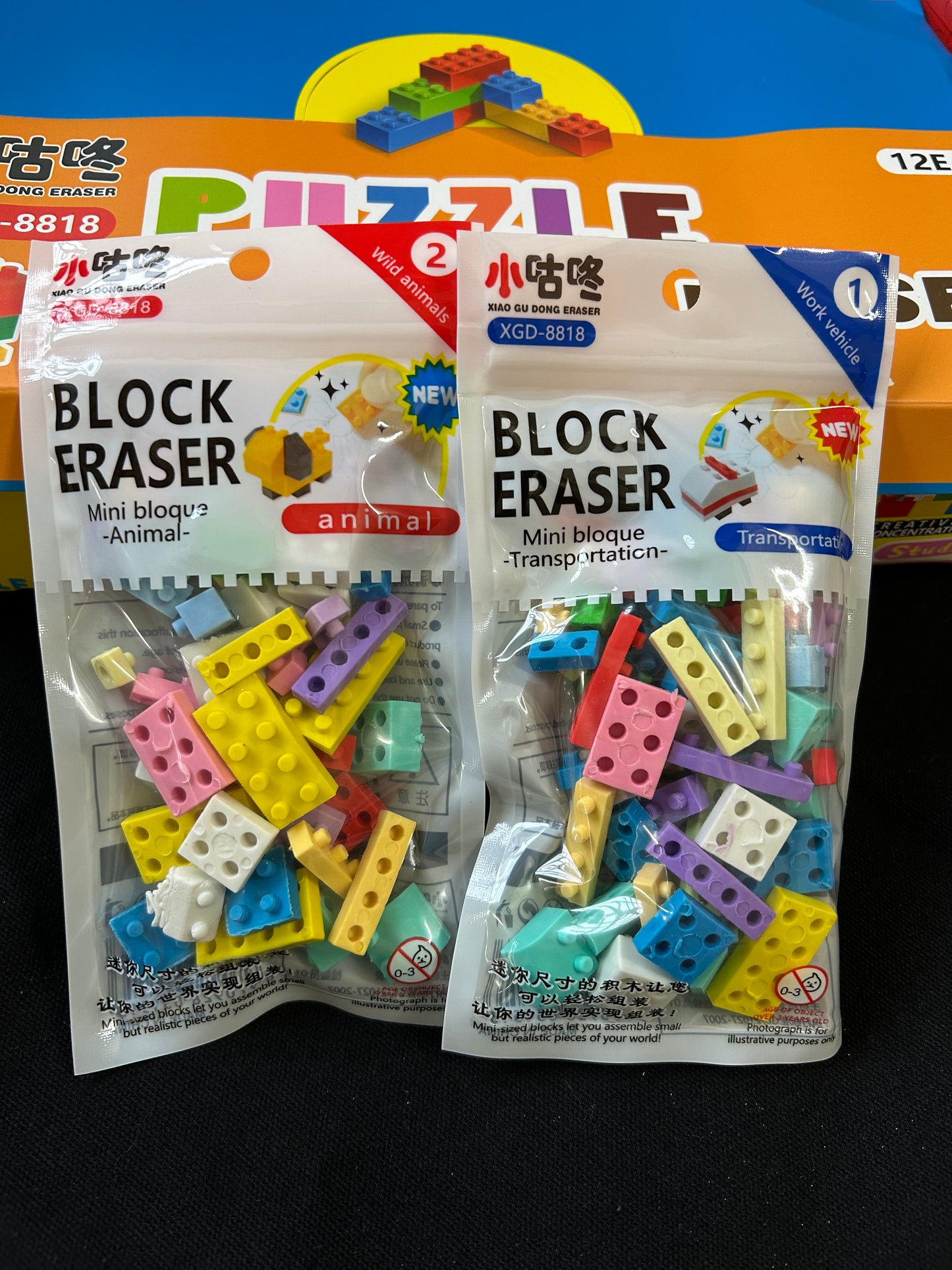 Block Puzzle Eraser