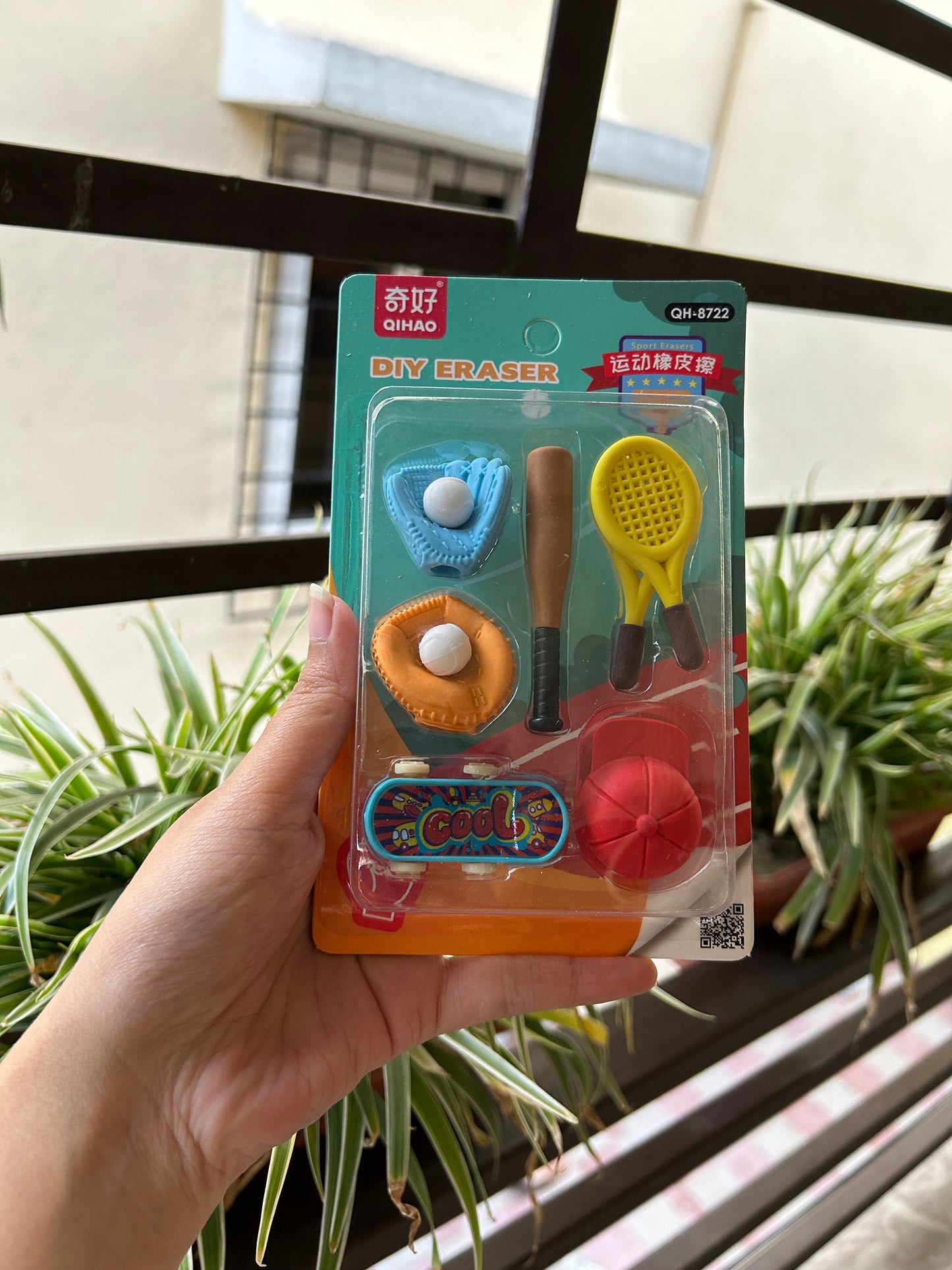 Sports Erasers